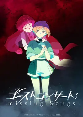 热播榜第四名